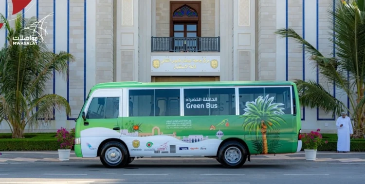 Un equipo de científicos convierte desechos de semillas de dátil en biodiésel para el transporte público en Omán