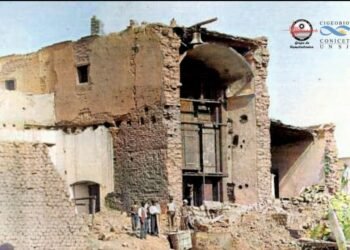El terremoto de 1894 en San Juan: el sismo más potente de la historia argentina